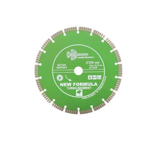TS306 Диск алмазный TRIO-DIAMOND TURBO SEGMENT 230x22мм