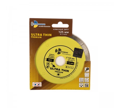UTW502 Диск алмазный TRIO-DIAMOND сплошной ультратонкий hot press 125х22 мм