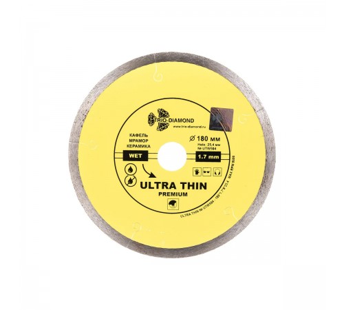 Диск алмазный TRIO-DIAMOND UTW504  сплошной ультратонкий hot press 180х25,4 мм