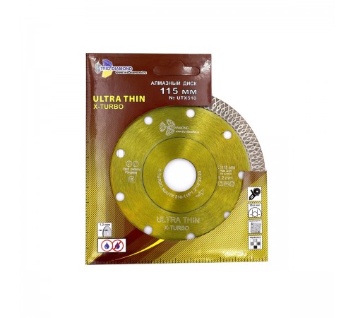 UTX510 Диск алмазный TURBO ультратонкий Ultra Thin X-Turbo 115х10х22,23мм толщина кромки 1.22мм