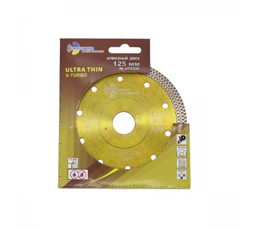 Диск алмазный TRIO-DIAMOND UTX520 ультратонкий Ultra Thin X-Turbo 125х10х22,23мм
