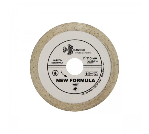 Диск алмазный TRIO-DIAMOND W401 сплошной 115x22мм