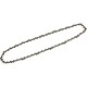 SE3L55DL Цепь Professional Quality Unisaw 3/8", 1,3 мм, 55 звеньев