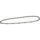 SE3L57DL Цепь Professional Quality Unisaw 3/8", 1,3 мм, 57 звеньев