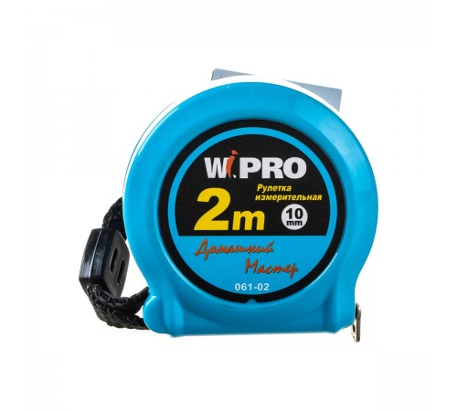 061-02 Рулетка WIPRO 2м х 10мм