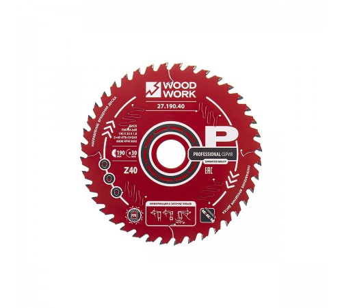 27.190.40 Диск пильный WOODWORK 190х30х1,8/1,1 A=15° ATB+8° SHEAR Z=40