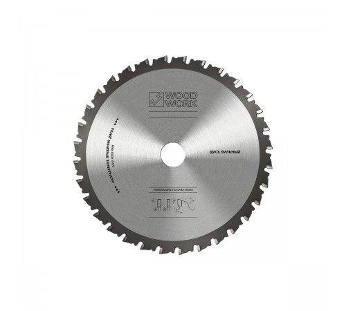 46.355.80 Диск пильный для резки стали WOODWORK DRYCUT 355х2.4/2.0/25.4х80T A=-5° FTR