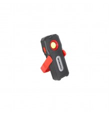Фонарь рабочий,130 м.,4 режима осв.,аккумуляторный 2000mah,4ЧАСА WP352002
