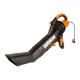 Воздуходувка-пылесос WORX WG505E