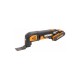 Мультитул аккумуляторный WORX WX682