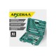 8144600 Набор инструментов Арсенал 82 предмета