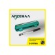 8144800 Ключ динамометрический Арсенал, 1/4, 5-24Нм щелчковый