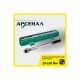 8144810 Ключ динамометрический Арсенал, 3/8, 19-110Нм щелчковый