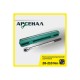 8144820 Ключ динамометрический Арсенал, 1/2, 28-210Нм щелчковый