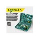 8145100 Набор инструментов Арсенал 110 предметов