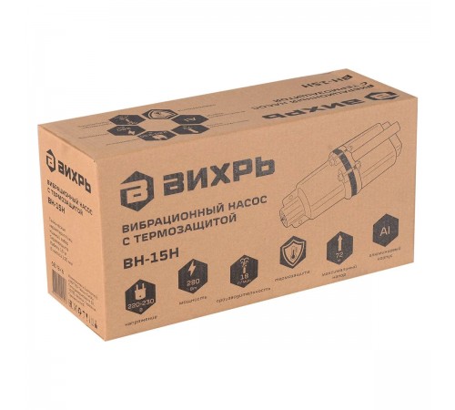 Насос вибрационный Вихрь ВН-15Н 68/8/6