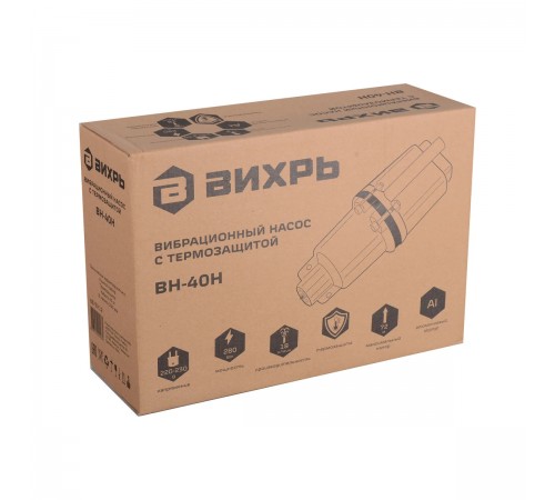 Насос вибрационный Вихрь ВН-40Н 68/8/12