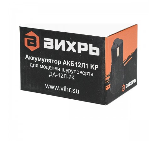 Дрель-шуруповерт аккумуляторная Вихрь ДА-12Л-2К (2,0 Ач)