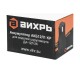 Дрель-шуруповерт аккумуляторная Вихрь ДА-12Л-2К (2,0 Ач)