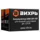 Дрель-шуруповерт аккумуляторная Вихрь ДА-12Л-2К (2,0 Ач)