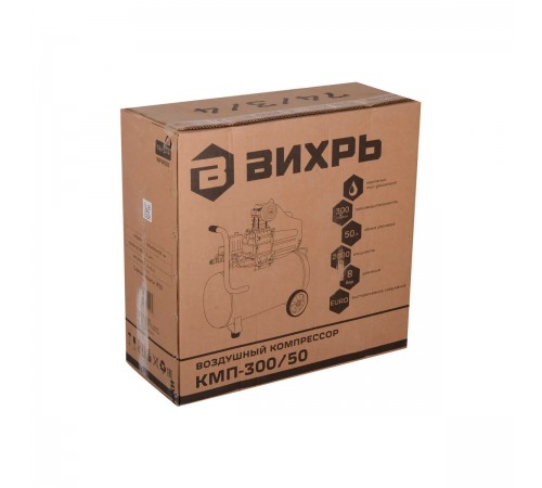 Компрессор КМП-300/50 Вихрь 74/3/4