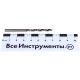 165046 Сверло по металлу ГРАНИТ HSS-G 3,5х70x39мм