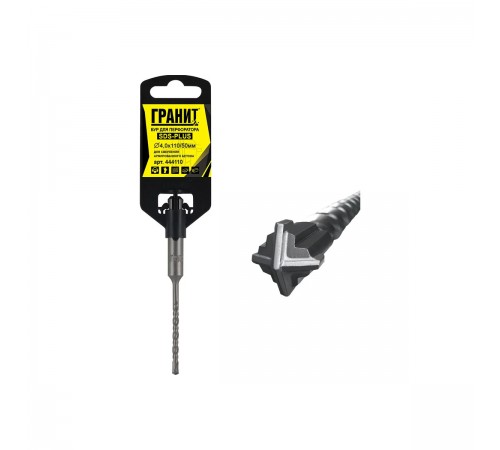 444110 Бур ГРАНИТ SDS+ Quadro-X 4х110