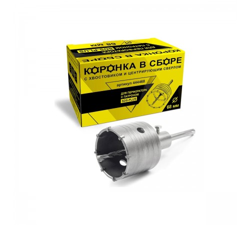 444468 Коронка ГРАНИТ в сборе SDS+ 68 мм