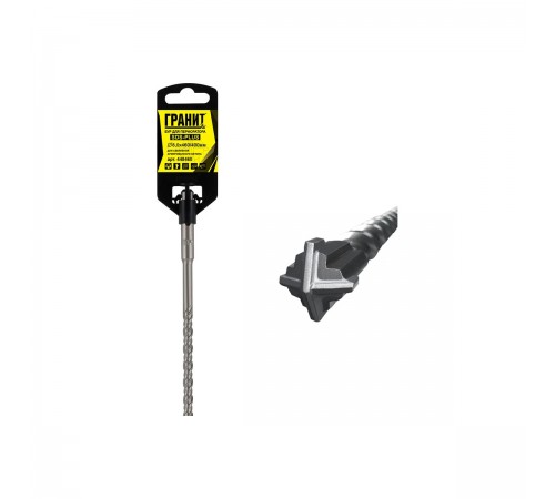 448460 Бур ГРАНИТ SDS+ Quadro-X 8х460