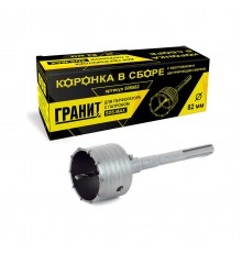 505582 Коронка ГРАНИТ  сборе SDS-max 82 мм