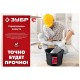 06093-16 Ведро ЗУБР строительное 16л с носиком