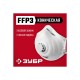 11163-3 Коническая маска ЗУБР ФК-99 фильтрующая FFP3 с клапаном выдоха