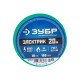 ЗУБР 15 мм х 20 м, изоляционная лента пвх электрик-20 1234-4_z02 Профессионал