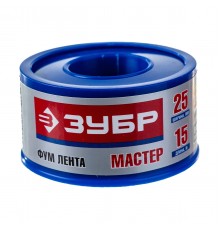12373-25-040 Фумлента ЗУБР МАСТЕР, 0,40 г/см3, 0,1мм х 25мм х 15м