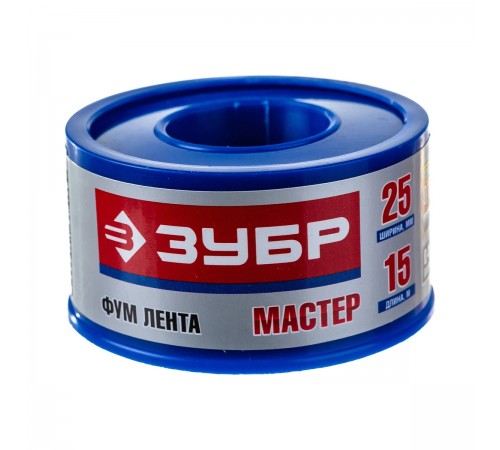 12373-25-040 Фумлента ЗУБР МАСТЕР, 0,40 г/см3, 0,1мм х 25мм х 15м