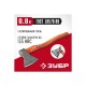 20625-08_z02 Топор кованый ЗУБР М8 800/1050 г 400мм