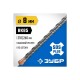 Бур SDS-plus ЗУБР 8х260 мм 29314-260-08_z02
