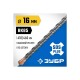 Бур ЗУБР Professional SDS-Plus 16 х 460мм 29314-460-16_z02