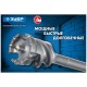 Бур проломной ЗУБР SDS-max 55х500/600мм 29330-55-600