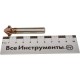 29732-8 Зенкер ЗУБР ЭКСПЕРТ конусный, d=16,5х60мм, цилиндр хвост. d=10мм
