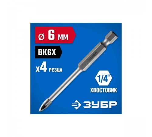 Сверло по стеклу и кафелю ЗУБР 6мм, HEX 1/4 29845-06_z01