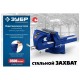 32703-125_z01 Тиски слесарные ЗУБР ПРОФЕССИОНАЛ 125 мм