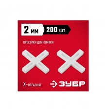 Крестики для плитки ЗУБР, 2 мм, 200 шт 33811-2