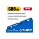 34590-060 Уровень ЗУБР усиленный 600мм с зеркальным глазком Профессионал