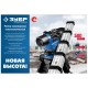 34948-5 Рейка ЗУБР геодезическая РГ 5