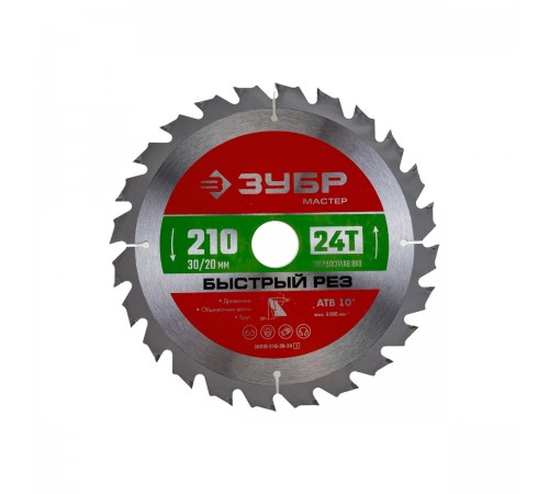 Диск пильный по дереву ЗУБР 210*30/20мм 36910-210-30-24_z01