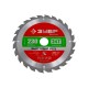 Диск пильный по дереву ЗУБР 230*32/30мм 36910-230-32-24_z01