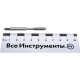 4-28003-05-0.8_z01 Метчик ЗУБР ПРОФЕССИОНАЛ машинно-ручной, М5х0,8