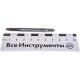 4-28006-06-1.0--Н2 Комплект метчиков ЗУБР МАСТЕР М6х1,0, 2шт