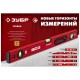 4-34583-080_z01 Уровень двутавровый ЗУБР 800мм усиленный